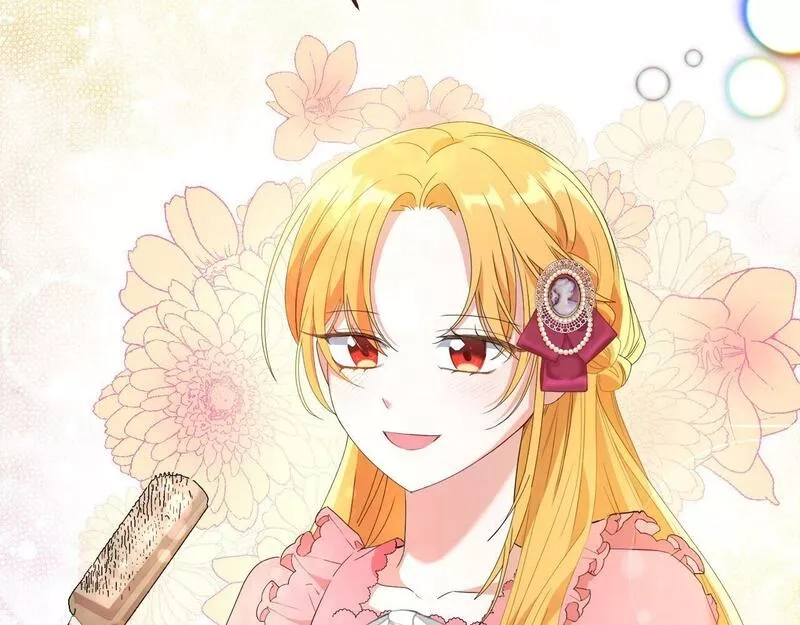 为反派打造的童话,第5话 小侍女穿新衣～,第4张